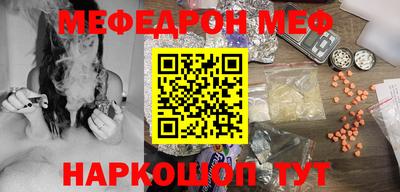 не бодяженный Кунгур