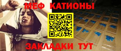 не бодяженный Кумертау