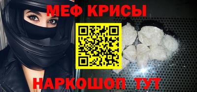 МДПВ Кулебаки