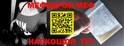 не бодяженный Кунгур