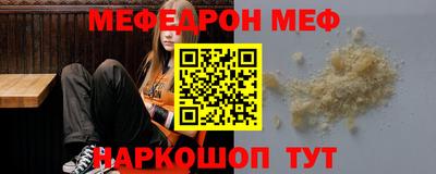МДПВ Кулебаки