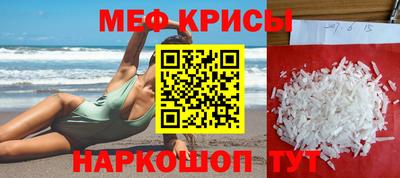 МДПВ Кулебаки