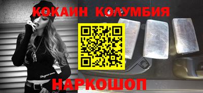 не бодяженный Кунгур