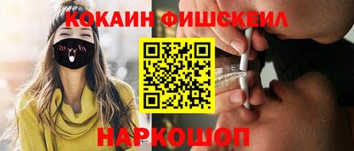 не бодяженный Кунгур