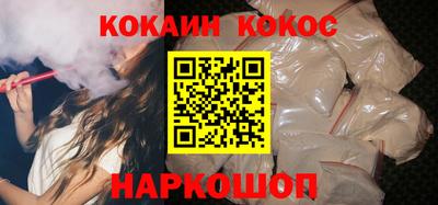 не бодяженный Кумертау