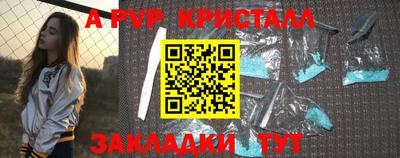 не бодяженный Кумертау