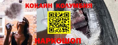 не бодяженный Кунгур