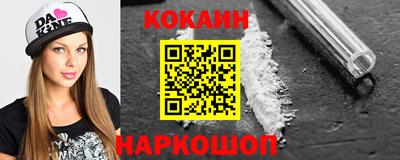 не бодяженный Кумертау