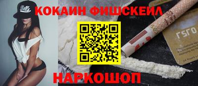 не бодяженный Кунгур