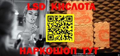не бодяженный Кумертау