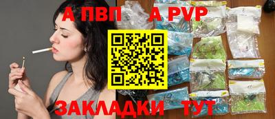 МДПВ Кулебаки