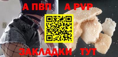 не бодяженный Кунгур