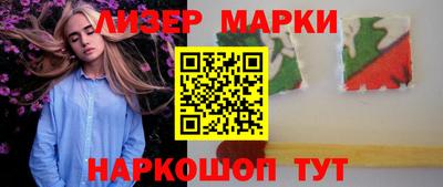 не бодяженный Кунгур