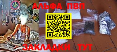 не бодяженный Кумертау