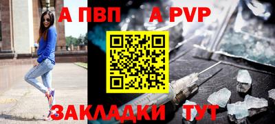 не бодяженный Кунгур