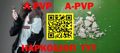 МДПВ Кулебаки
