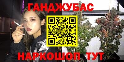 не бодяженный Кумертау
