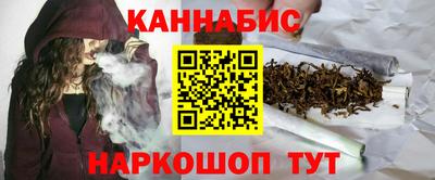 не бодяженный Кумертау
