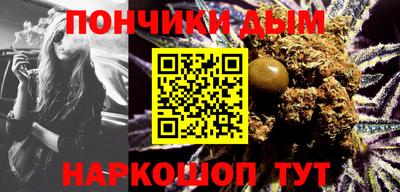 не бодяженный Кумертау