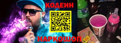 не бодяженный Кумертау