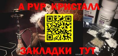 не бодяженный Кунгур