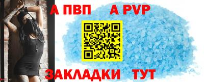 не бодяженный Кунгур
