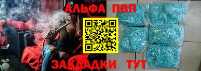 не бодяженный Кунгур