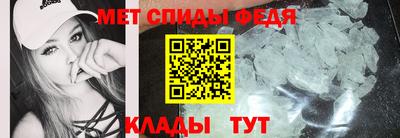 не бодяженный Кумертау