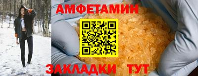 МДПВ Кулебаки