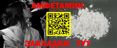 МДПВ Кулебаки