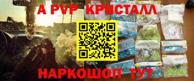 МДПВ Кулебаки