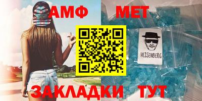 не бодяженный Кумертау