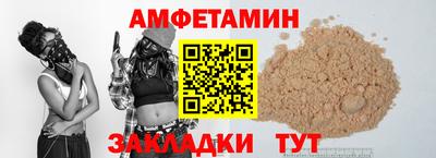 МДПВ Кулебаки