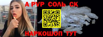 не бодяженный Кумертау