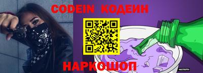 не бодяженный Кумертау