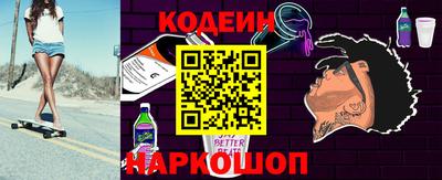 не бодяженный Кунгур