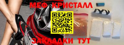 МДПВ Кулебаки