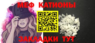 не бодяженный Кумертау