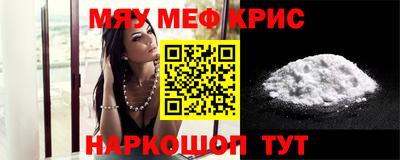 МДПВ Кулебаки
