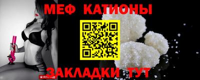 МДПВ Кулебаки